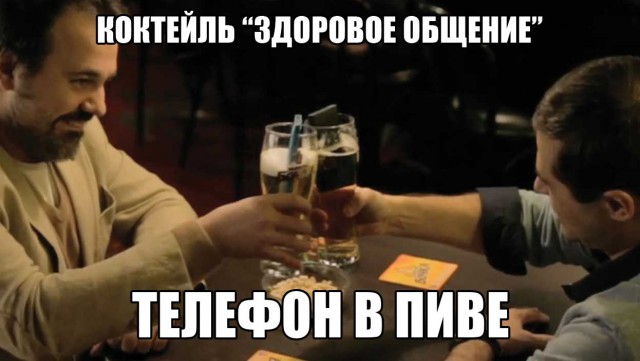 Как интернет изменил нашу жизнь (в картинках)