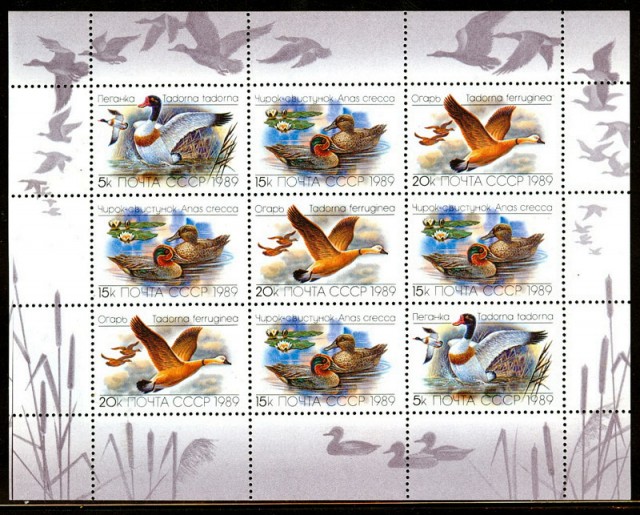 Немного о 90-х