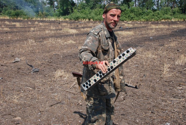 Ополченцы заявили, что сбили украинский штурмовик
