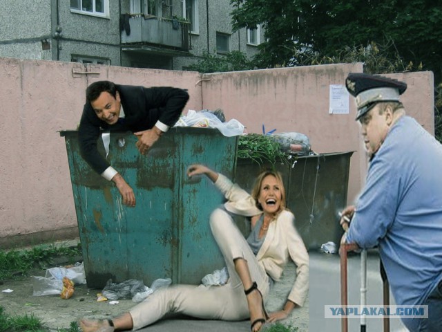 Отфотошопили  Камерон Диас