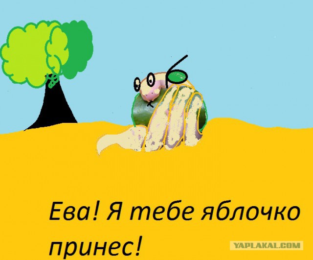 Конкурс - Забава "Безумный PAINT!"