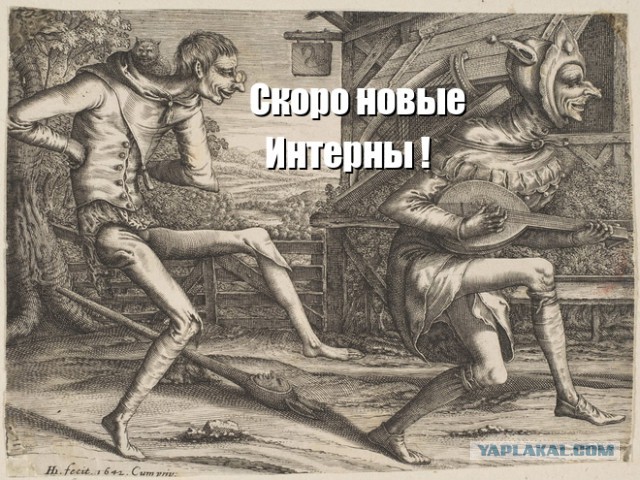 Страдающее Средневековье