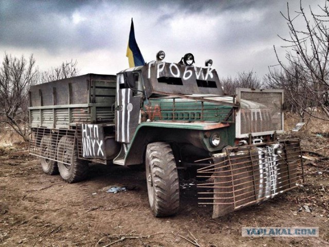 Новые образцы украинской бронетехники
