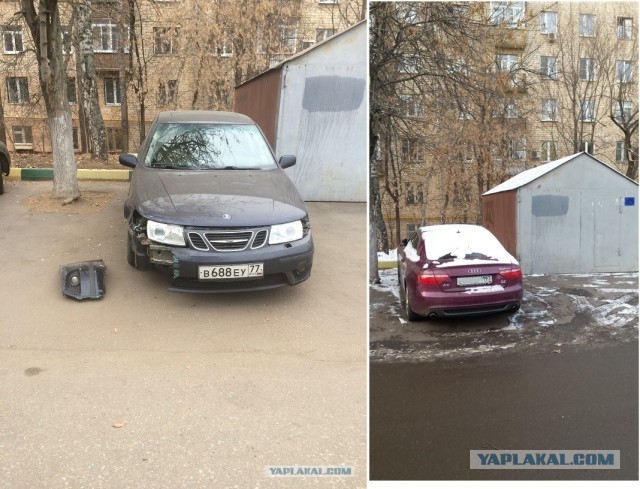 В общем, все сложилось очень странно:)