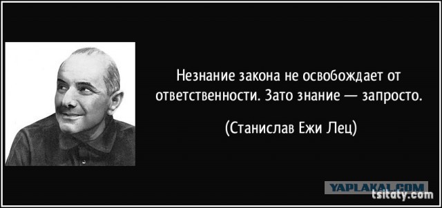 10 прав, которыми обладает каждый покупатель!