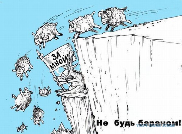 Мобилизация в Харькове
