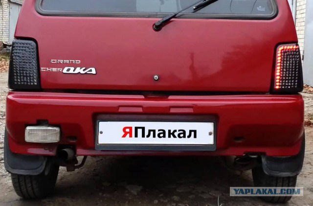 Надписи на авто.