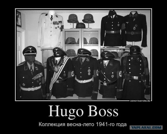Немецкая записная книжка 1936 года