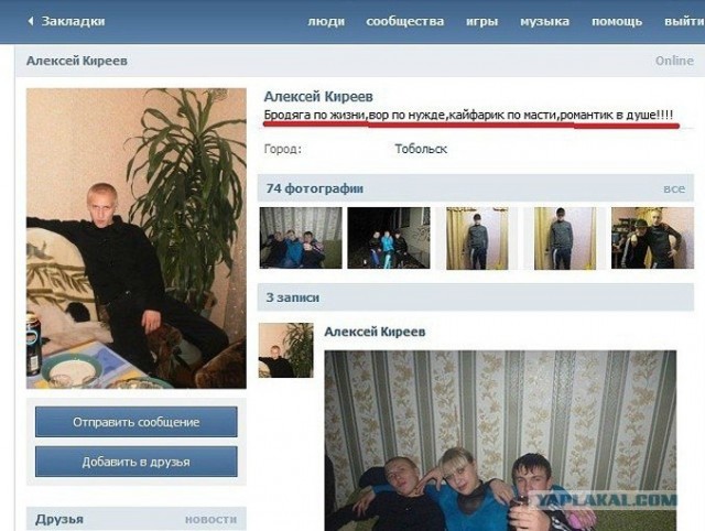 Вы всё ещё курите после секса?