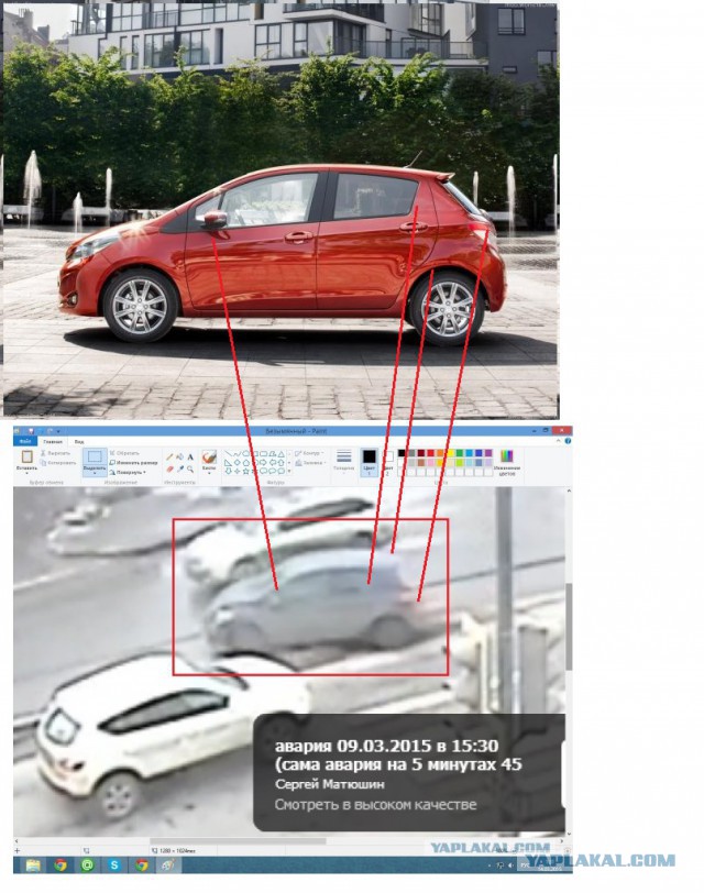 ЯП, нужна наша помощь
