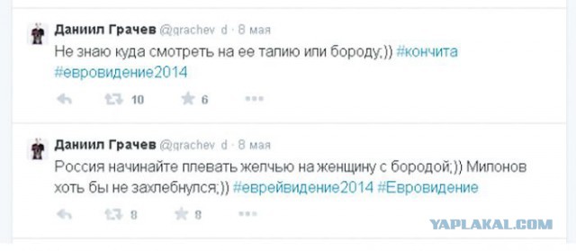 Уволить свидомого с НТВ