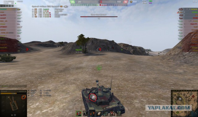 Wargaming 21