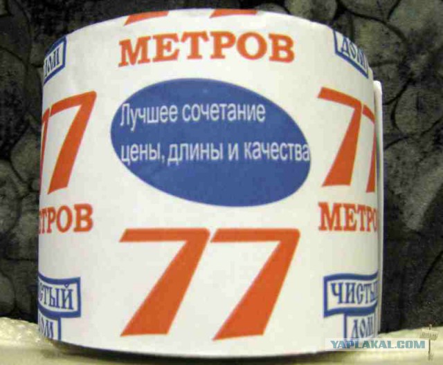 Веселые картинки