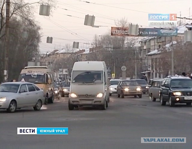 Их так мало осталось!