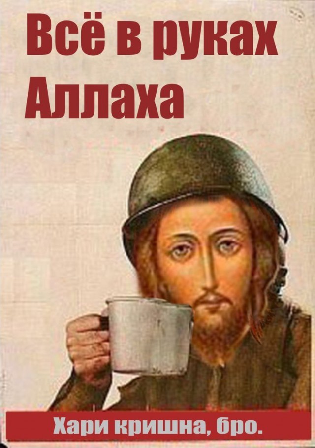 Закон о запрете пропаганды суицида в действии