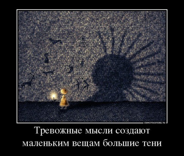 Вы хотите "демов"? часть 2-я