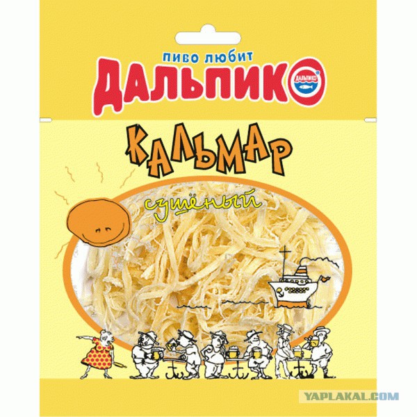 Кальмарчик