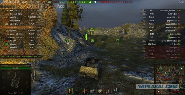 Wargaming 27
