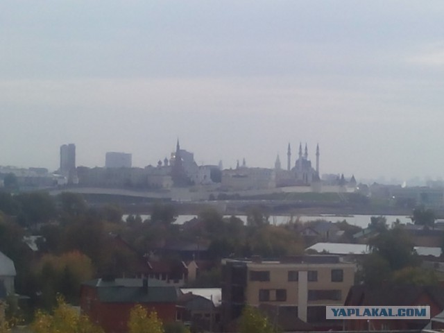 Казань