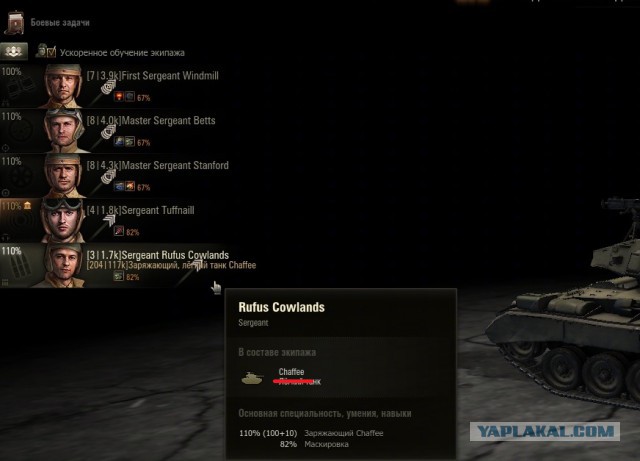 Wargaming 28