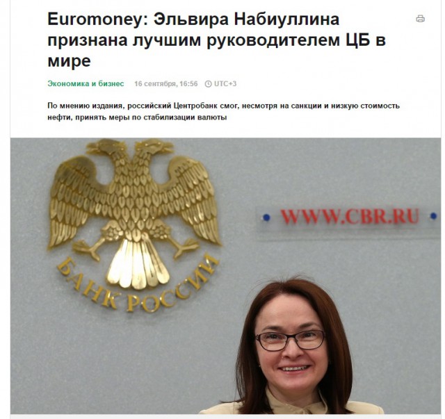 Российским самолетам тяжело в сирийском климате
