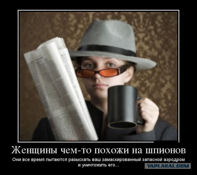 Смешные комментарии из соц. сетей 28.10.15