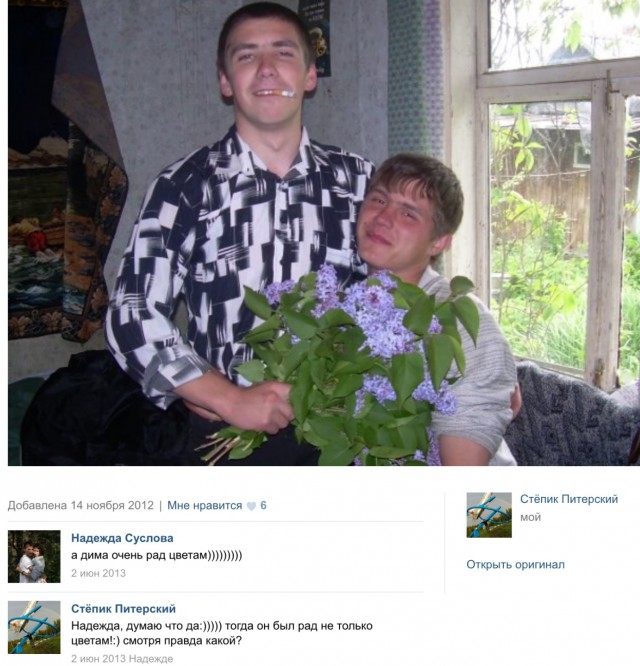 Ну очень агрессивный водитель BMW