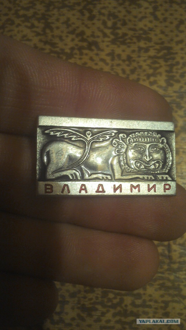 Маленькое хобби