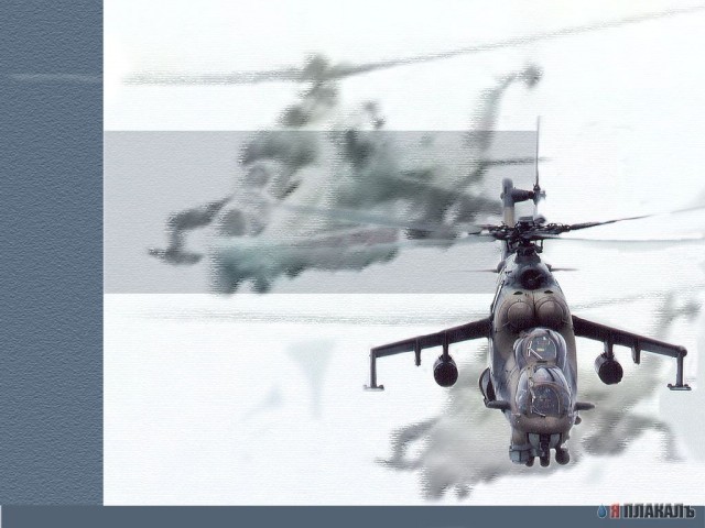 Авторские обои на ЯПлакалъ.ком