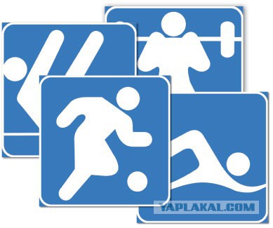 В Омске учитель физкультуры скакалкой избила мальчика