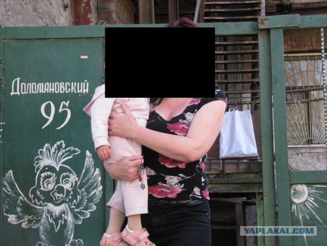 В центре Ростова цыганская семья захватила двухэтажный дом