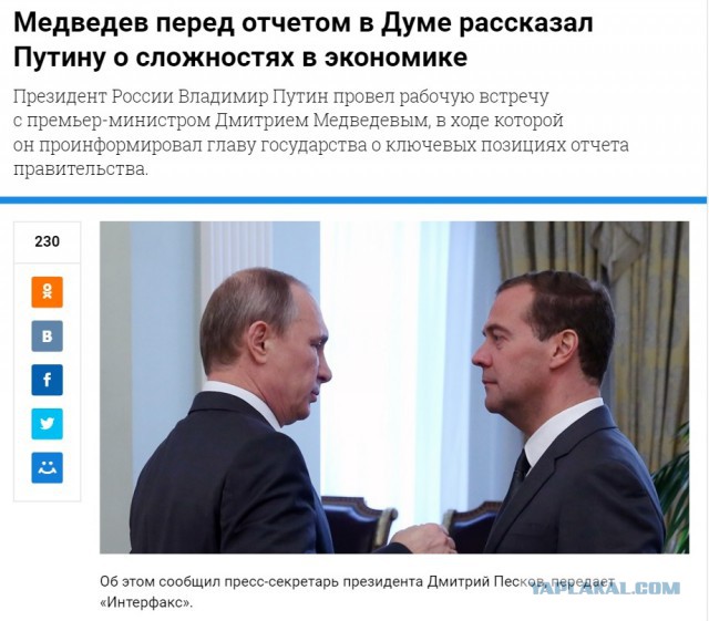 Россияне стали тратить на еду больше половины дохода