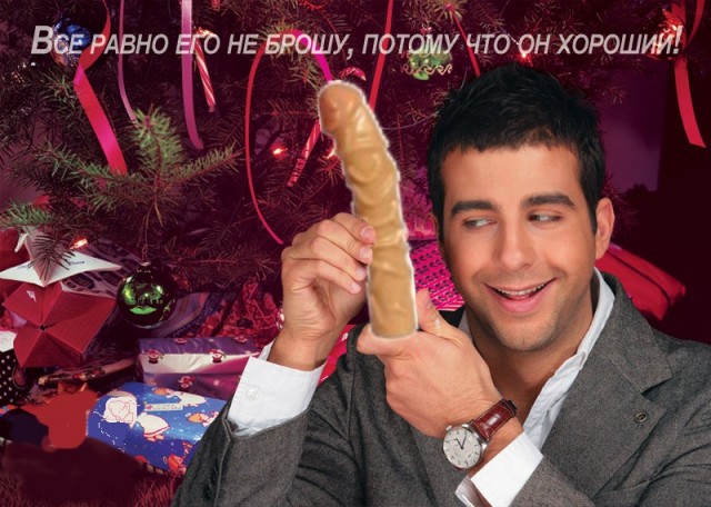 Фотожаба: Иван Ургант