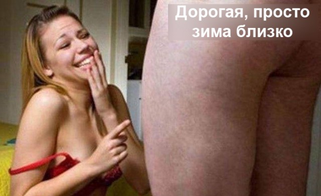 Новинка на ЯПлакал — КОНКУРС ФОТОЖАБ!