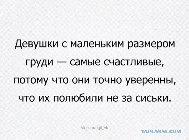 Картинки с надписями