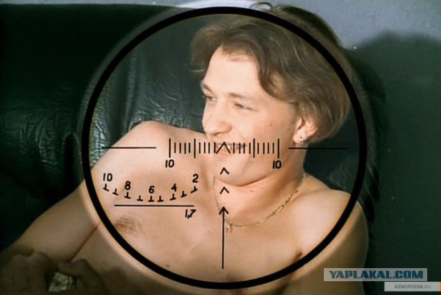 Вежливо изнасиловали