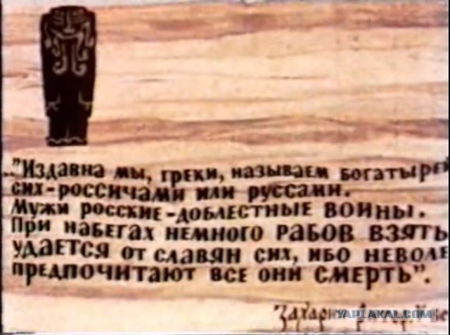Драка с поножовщиной в Красноярске