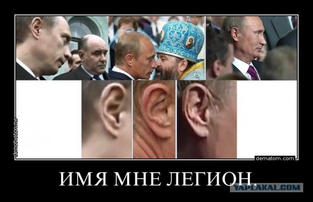 Путин о войне с CШA!