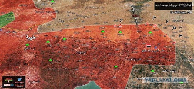 CNN: Россия нанесла первый авиаудар в Сирии
