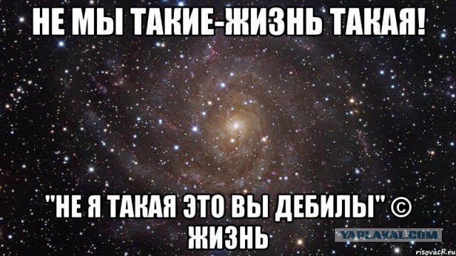От чего припекает