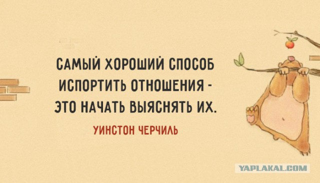 Мои личные наблюдения