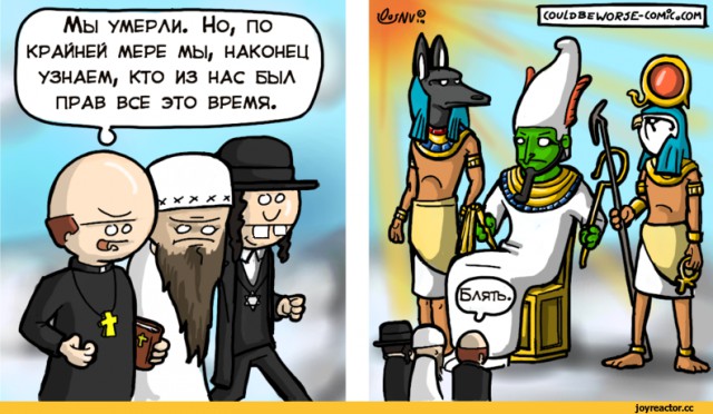 В РПЦ заявили о неизбежности изучения православного наследия в школах