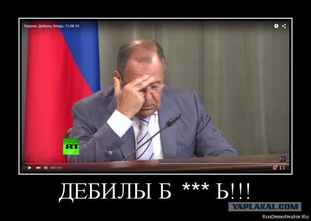 МИД Франции: РФ отдала Пальмиру ИГ, воюя с умеренной оппозицией в Алеппо