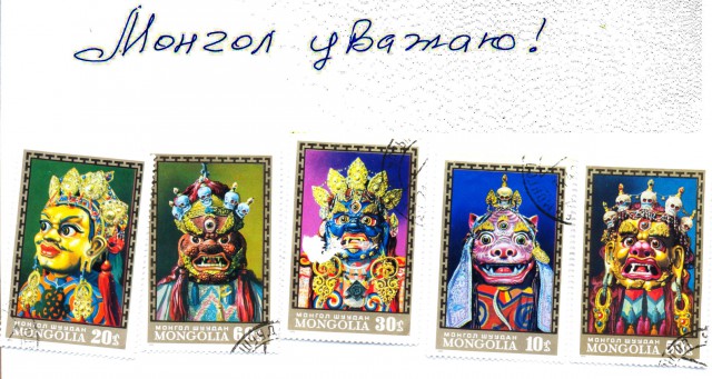 39 фактов и наблюдений из Монголии