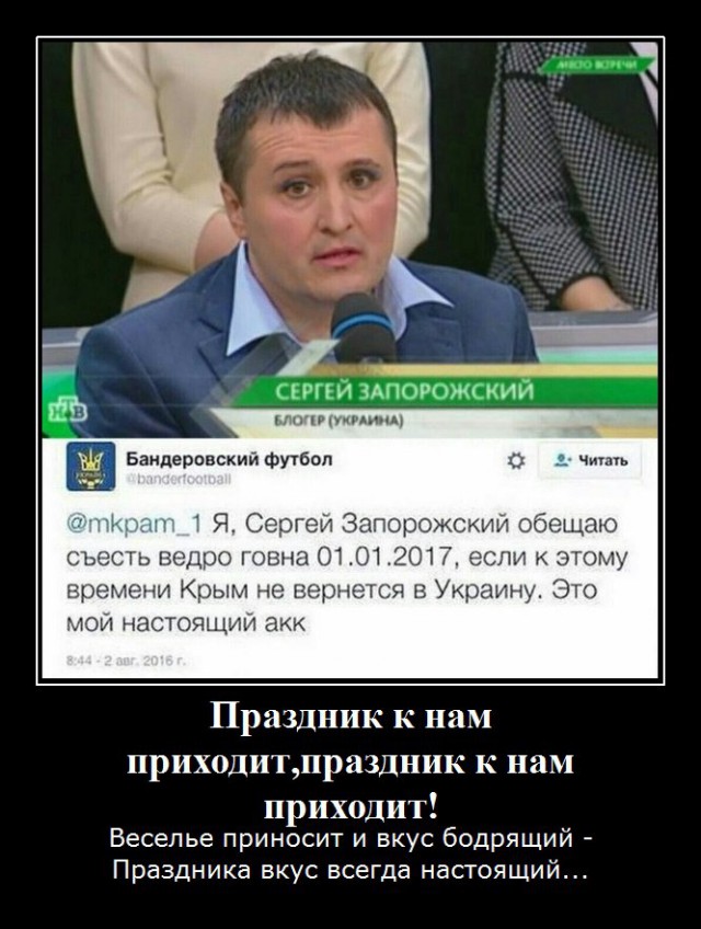 "Патриота",докапывавшегося до русскоязычной продавщицы"поставили на место"в другом магазине.
