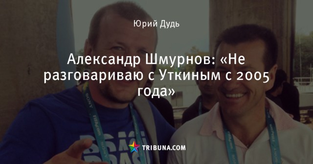 Футбол Чемпионат России 2016-17. Кубок России,РФПЛ,ФНЛ. Часть 9