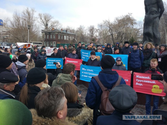 Задержания происходят на антикоррупционных акциях «Он нам не Димон»