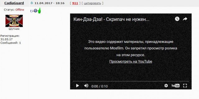 Друзья! Для нового видеоклипа моей песни необходимо четыре скрипача! (Пашкет)