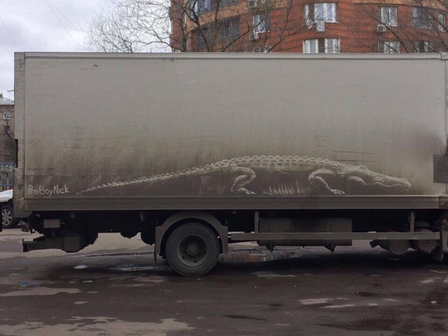Подборка безудержного веселья
