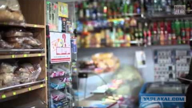 Медведева попросили прекратить показывать спиртное по телевизору